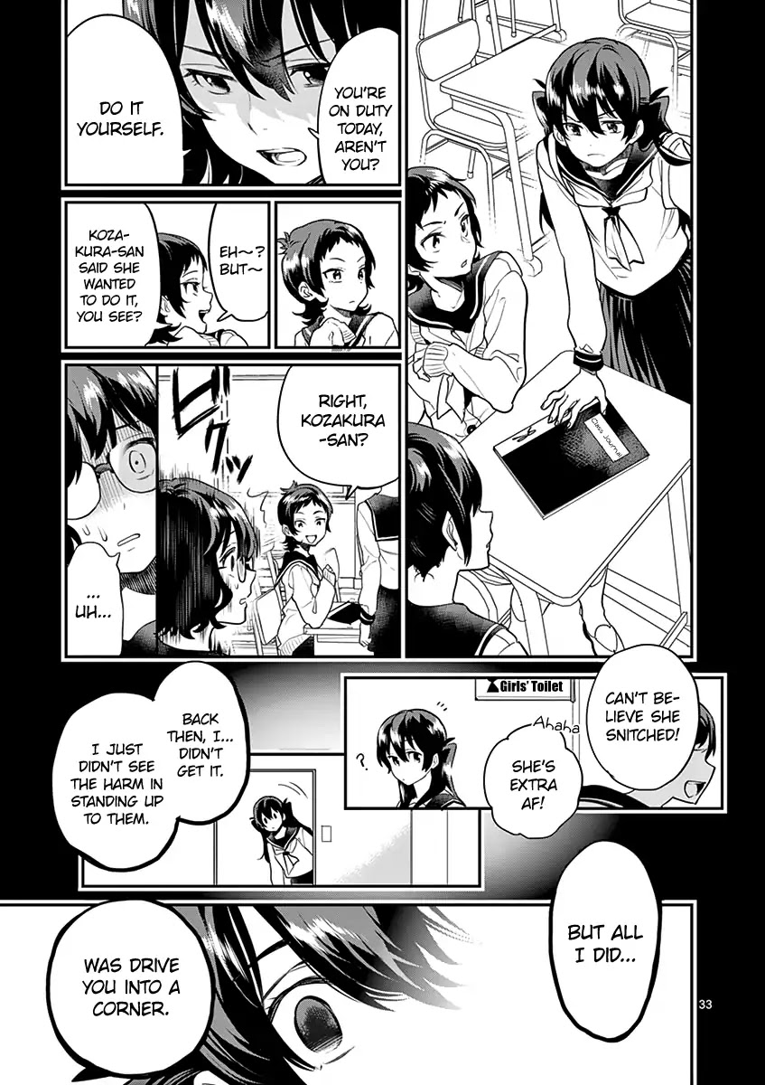 Ao no Orchestra Chapter 13 page 35 - Chapter 13: Ritsuko & Haru