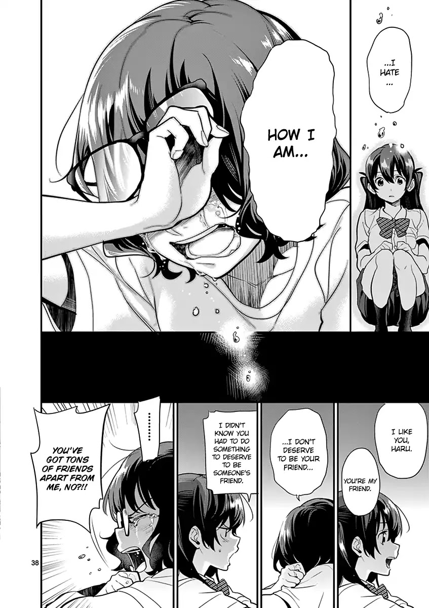 Ao no Orchestra Chapter 13 page 40 - Chapter 13: Ritsuko & Haru