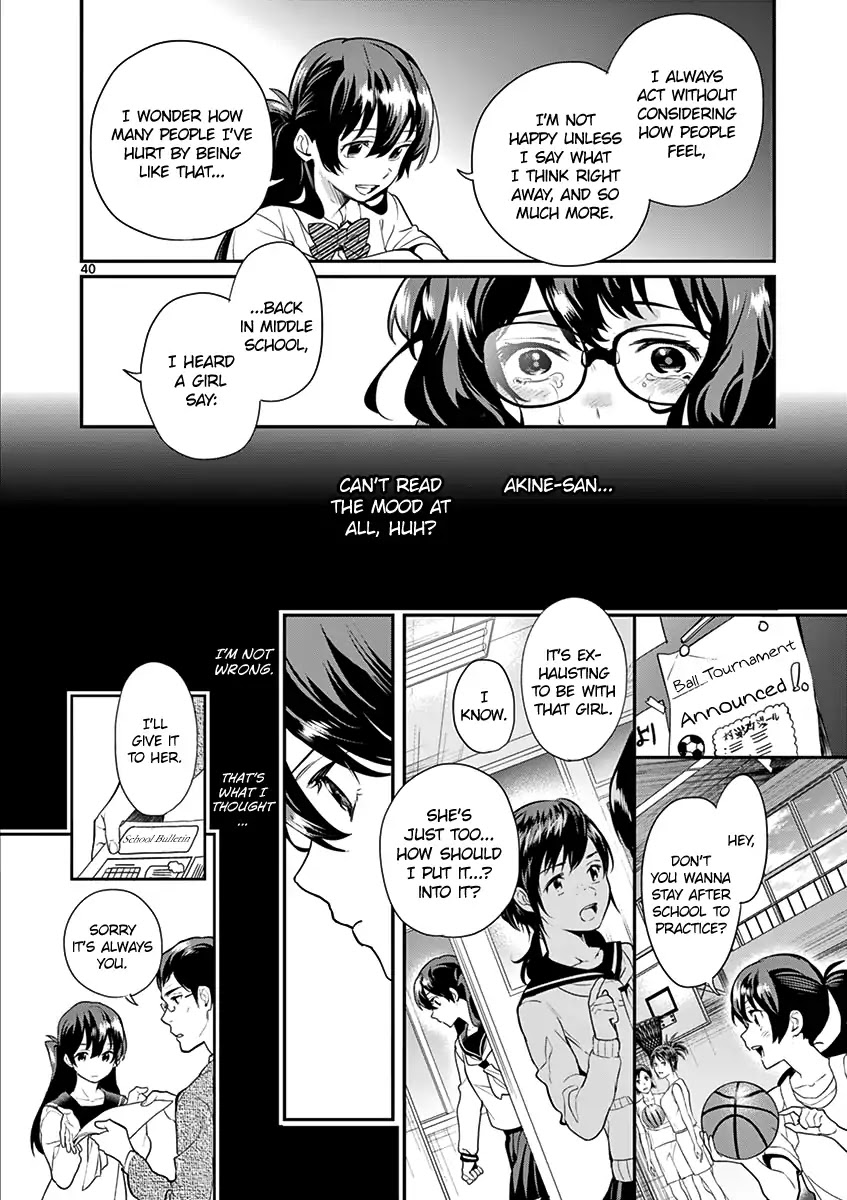 Ao no Orchestra Chapter 13 page 42 - Chapter 13: Ritsuko & Haru