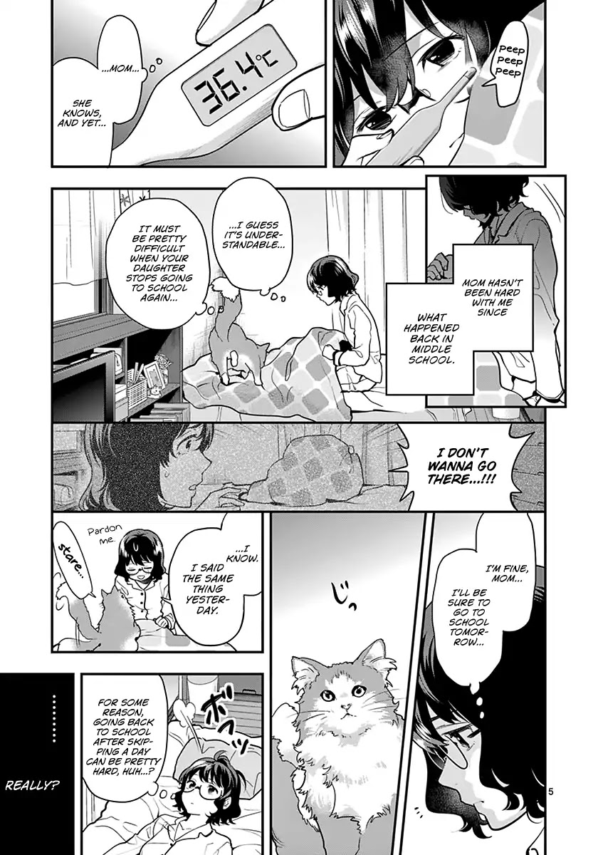 Ao no Orchestra Chapter 13 page 7 - Chapter 13: Ritsuko & Haru