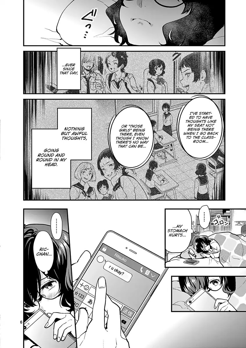 Ao no Orchestra Chapter 13 page 8 - Chapter 13: Ritsuko & Haru