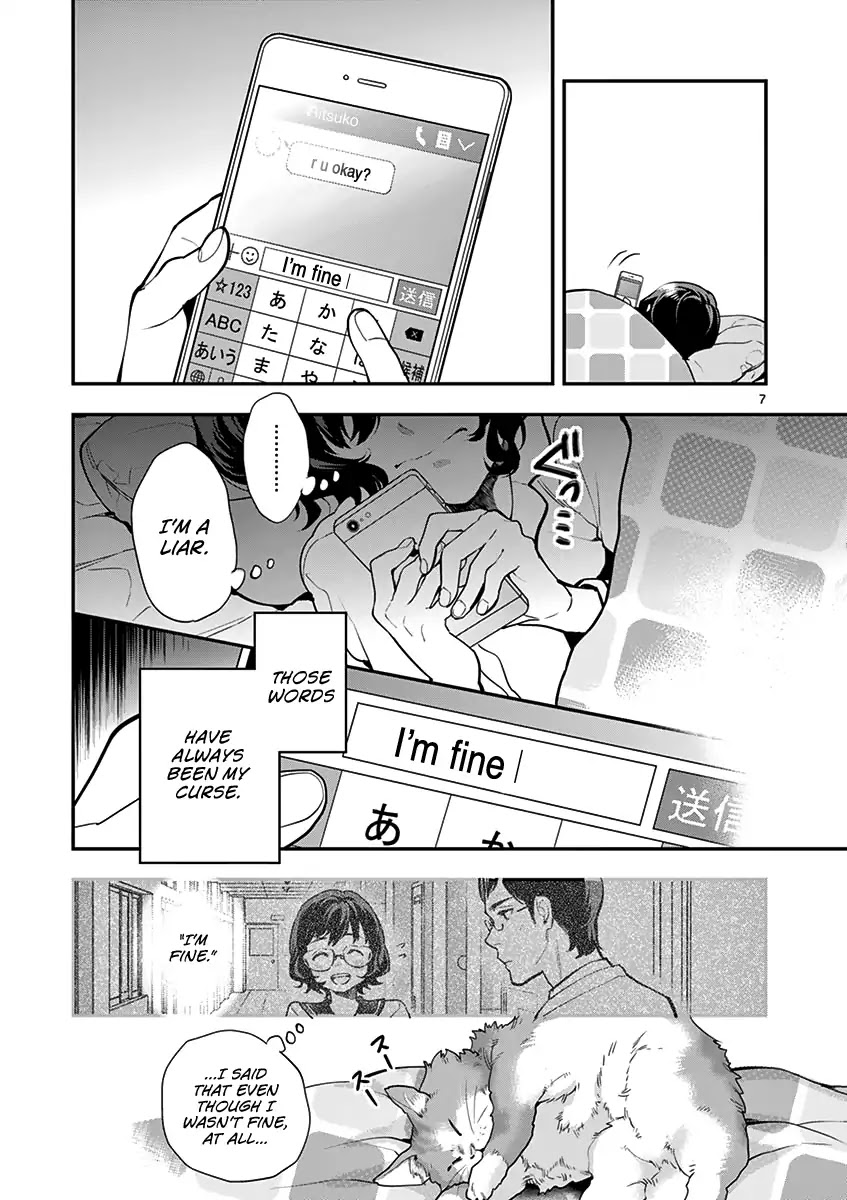 Ao no Orchestra Chapter 13 page 9 - Chapter 13: Ritsuko & Haru