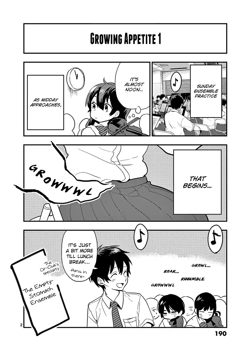Ao no Orchestra Chapter 14.5 page 4 - Chapter 14.5: End of Volume Omake