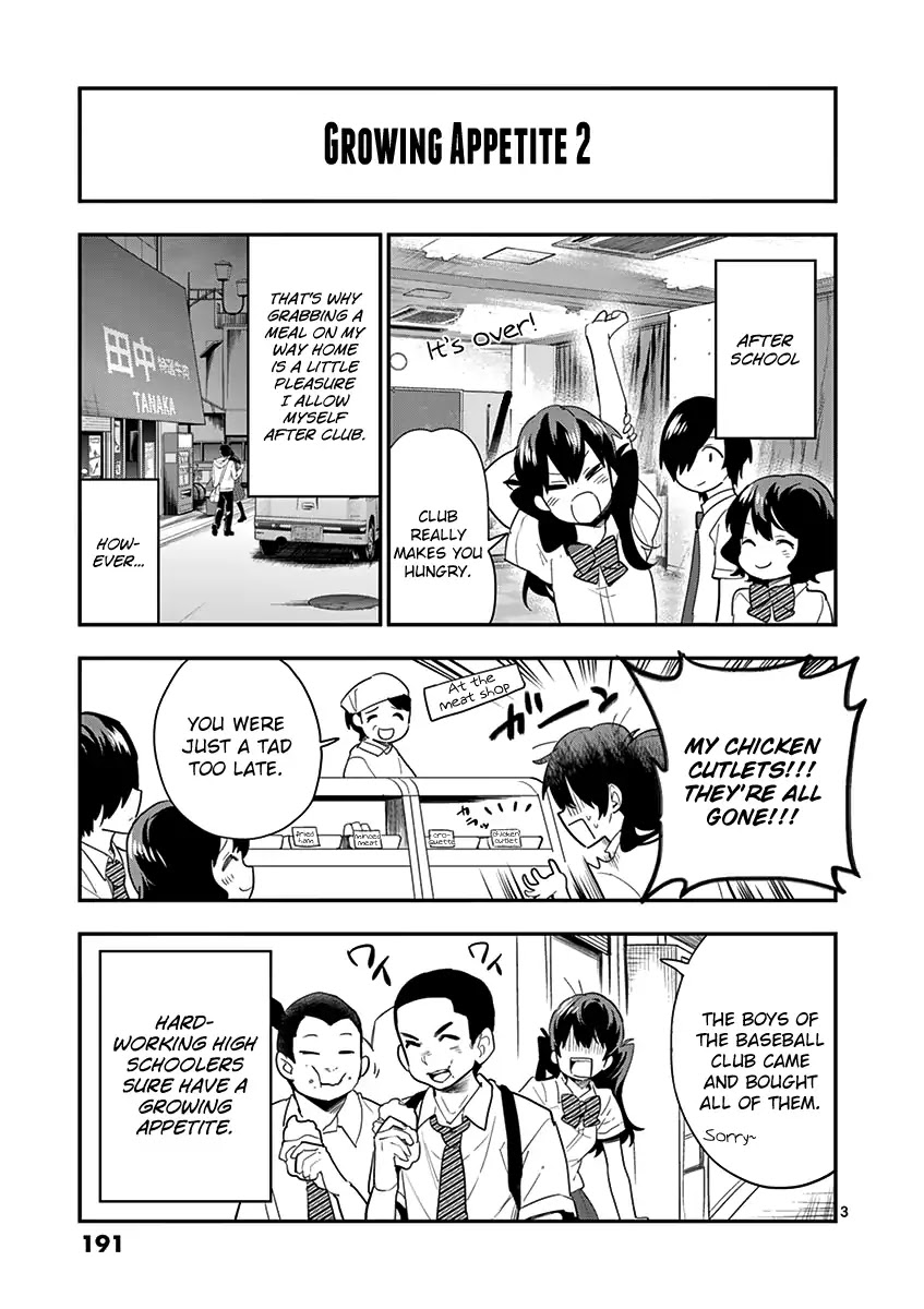 Ao no Orchestra Chapter 14.5 page 5 - Chapter 14.5: End of Volume Omake