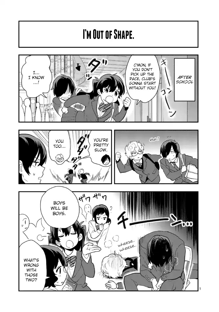 Ao no Orchestra Chapter 14.5 page 6 - Chapter 14.5: End of Volume Omake