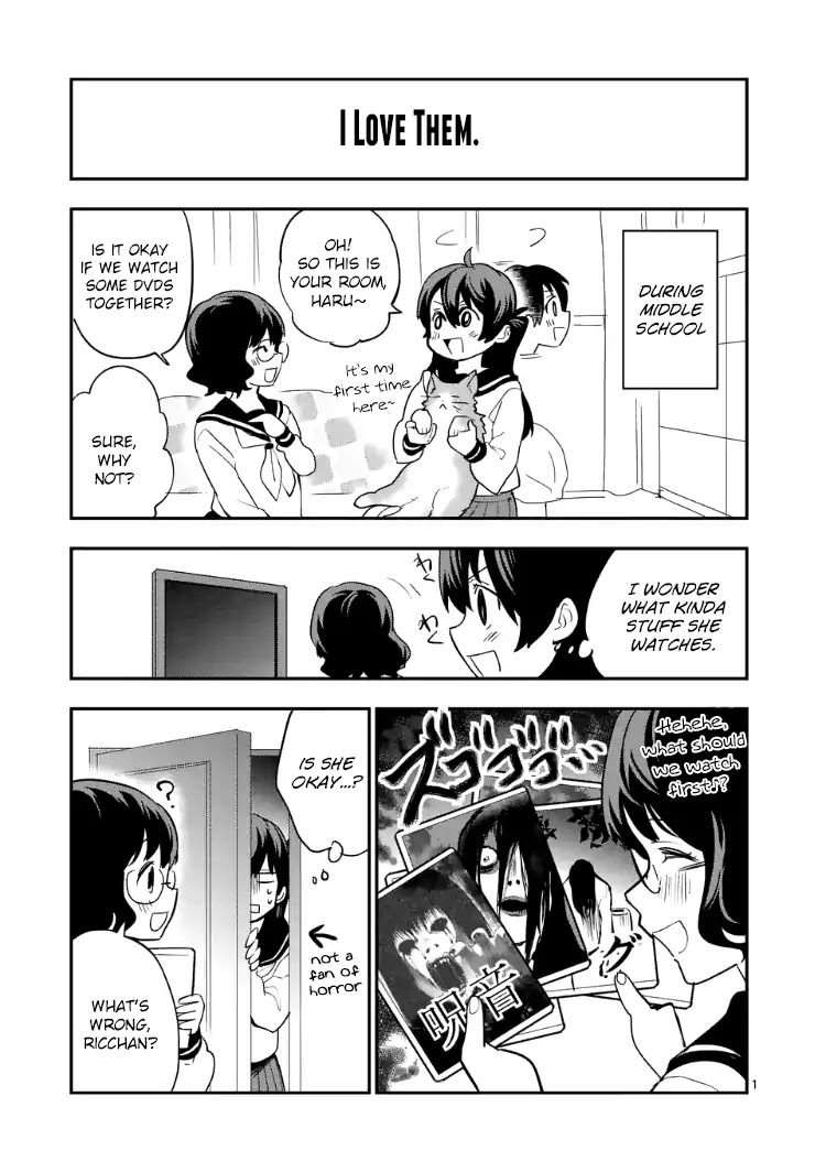 Ao no Orchestra Chapter 14.5 page 9 - Chapter 14.5: End of Volume Omake