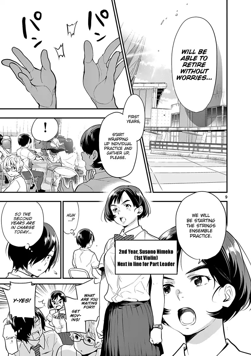 Ao no Orchestra Chapter 14 page 11 - Chapter 14: Senpai