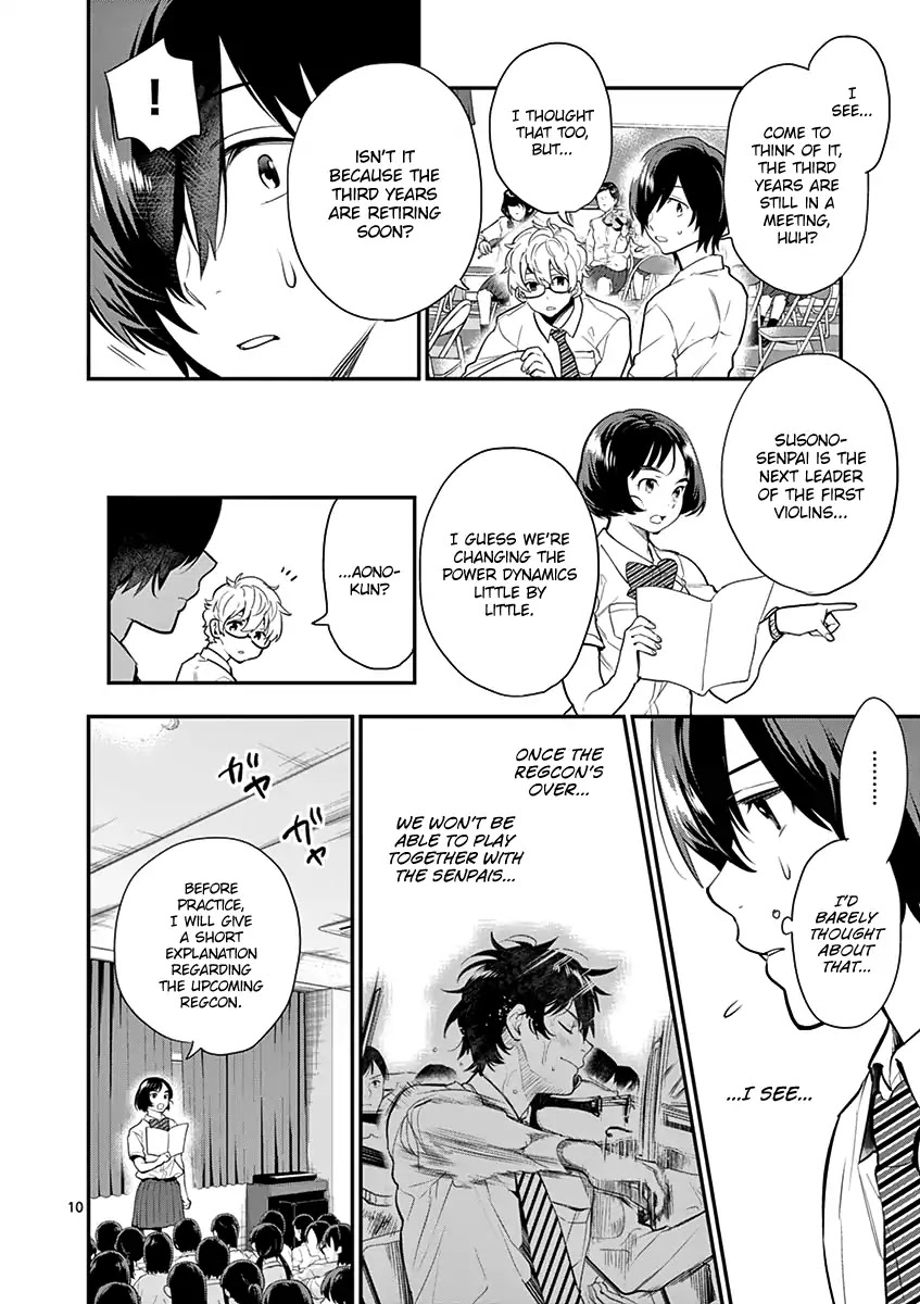 Ao no Orchestra Chapter 14 page 12 - Chapter 14: Senpai