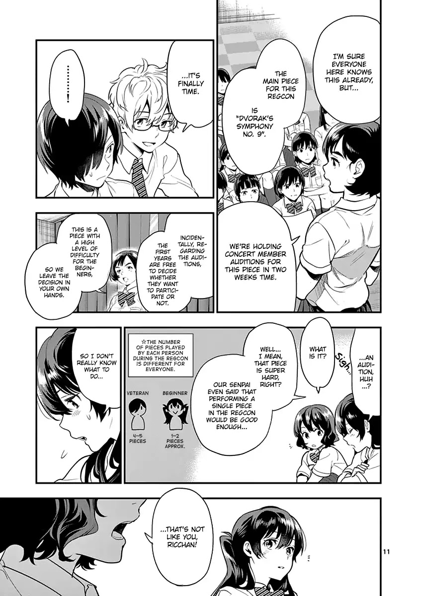 Ao no Orchestra Chapter 14 page 13 - Chapter 14: Senpai