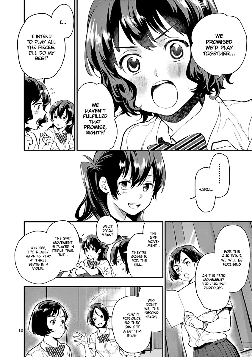 Ao no Orchestra Chapter 14 page 14 - Chapter 14: Senpai