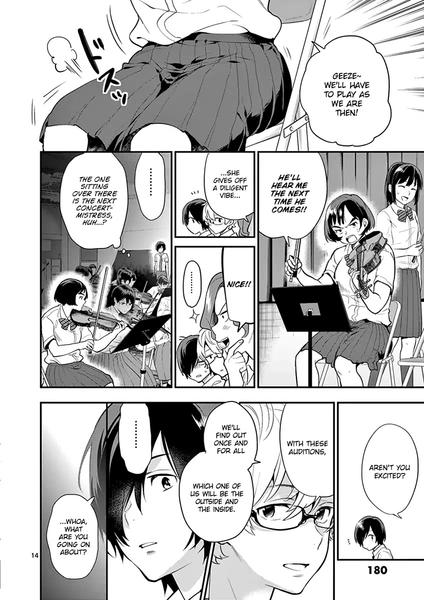 Ao no Orchestra Chapter 14 page 16 - Chapter 14: Senpai