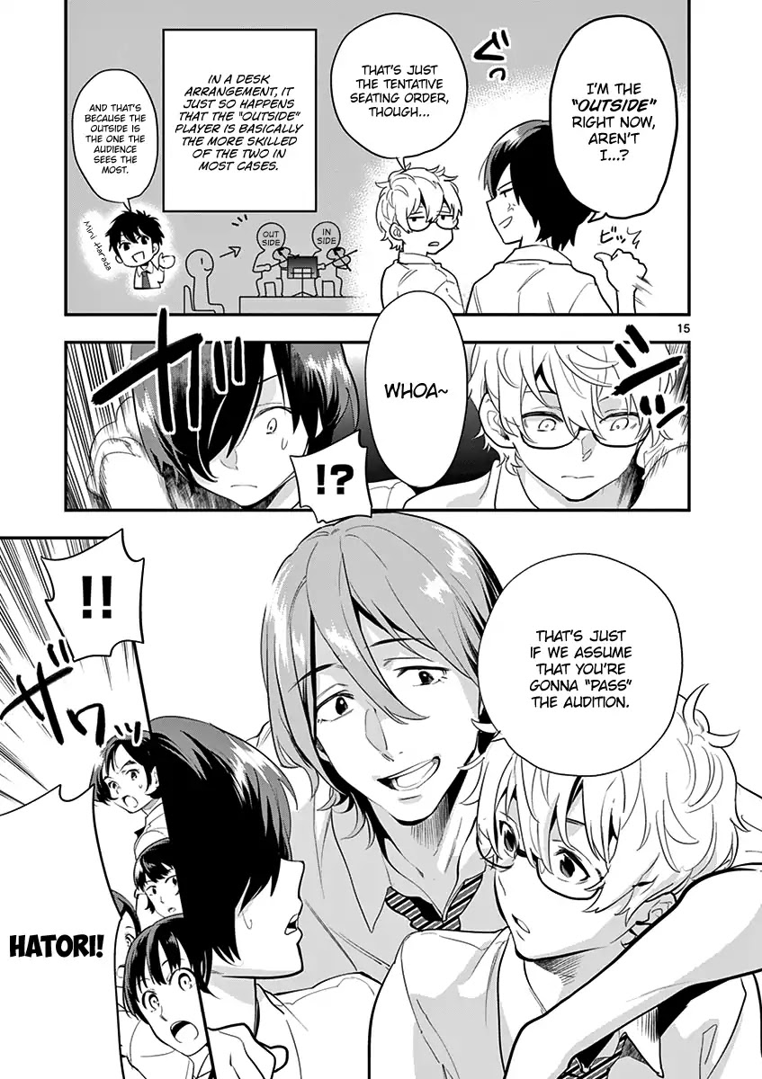 Ao no Orchestra Chapter 14 page 17 - Chapter 14: Senpai
