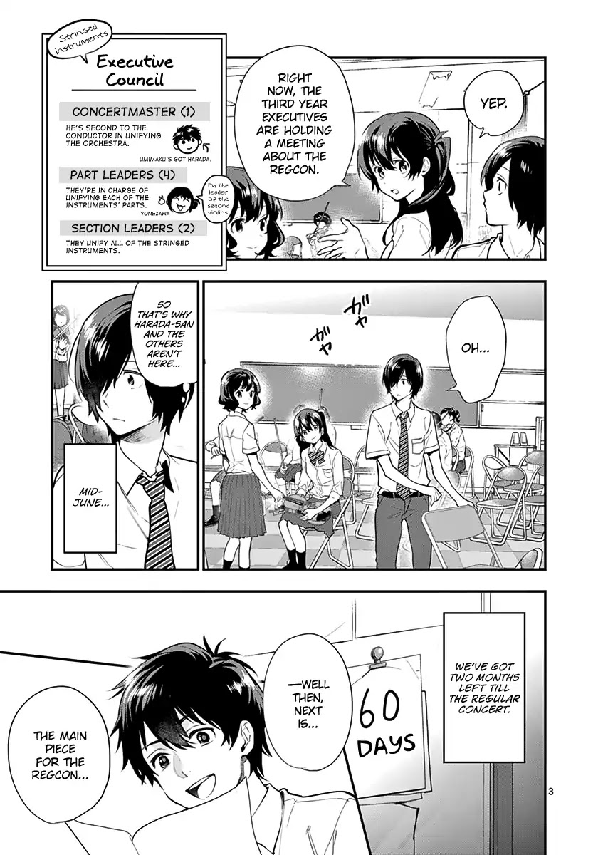 Ao no Orchestra Chapter 14 page 5 - Chapter 14: Senpai