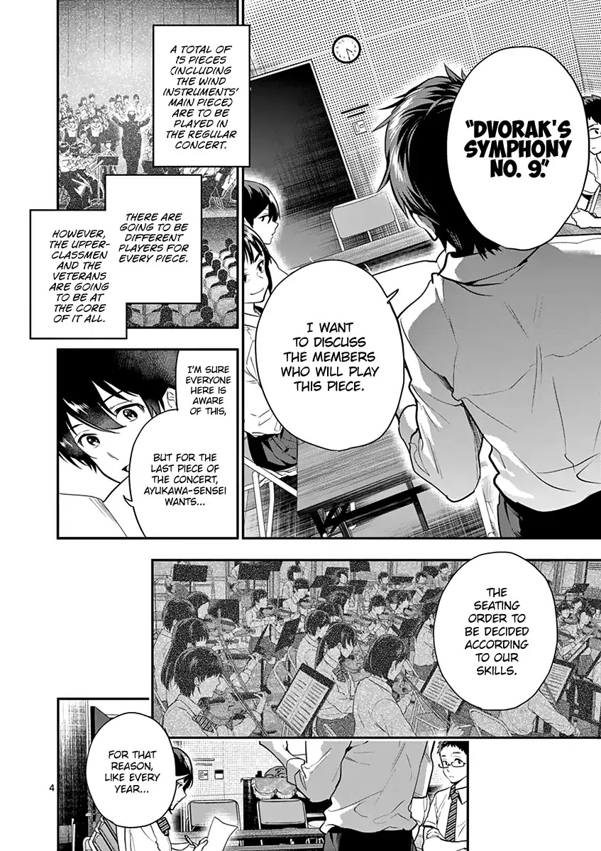 Ao no Orchestra Chapter 14 page 6 - Chapter 14: Senpai