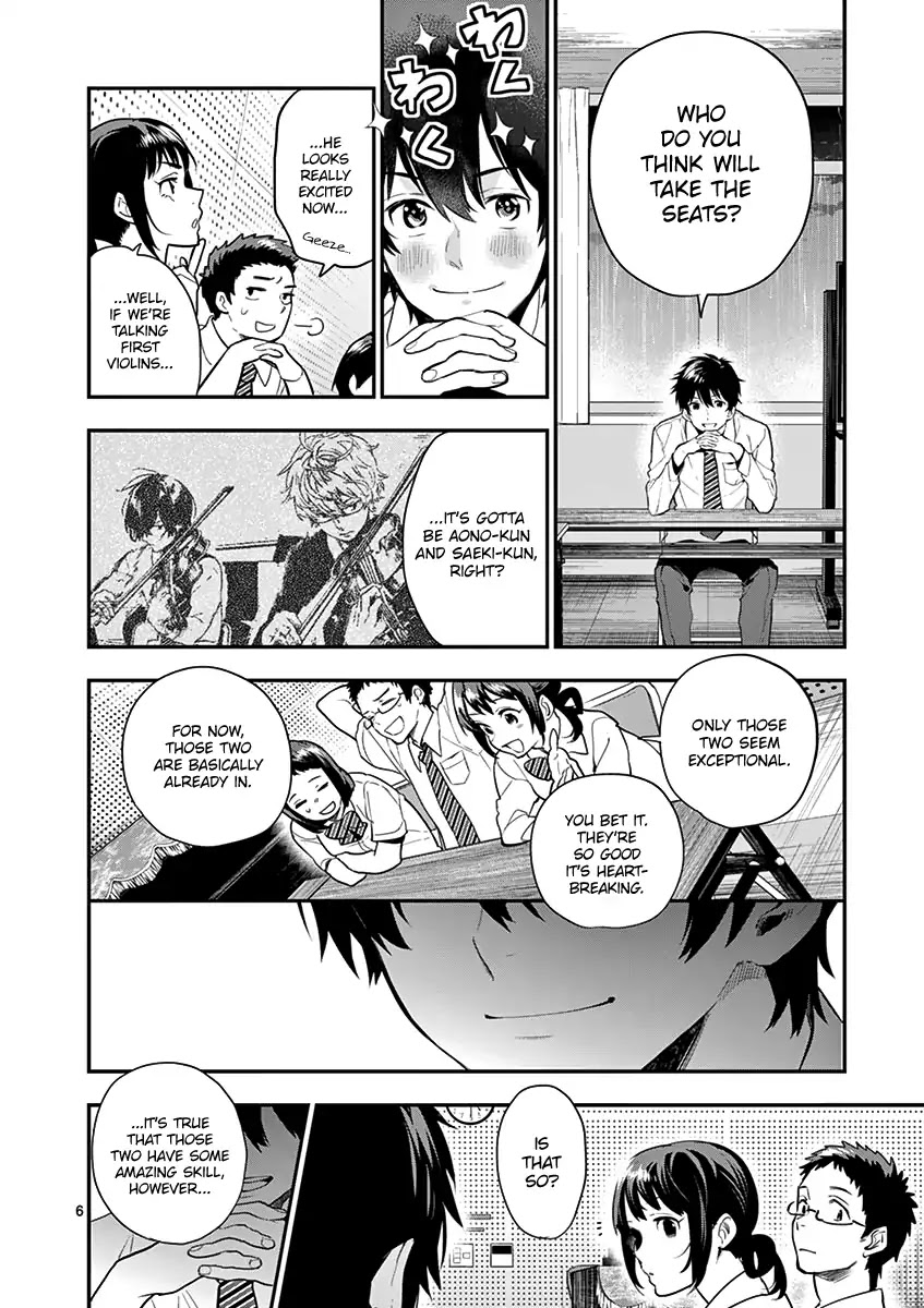 Ao no Orchestra Chapter 14 page 8 - Chapter 14: Senpai