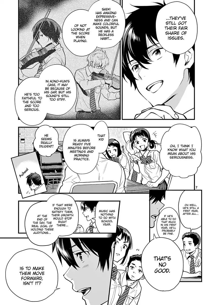 Ao no Orchestra Chapter 14 page 9 - Chapter 14: Senpai