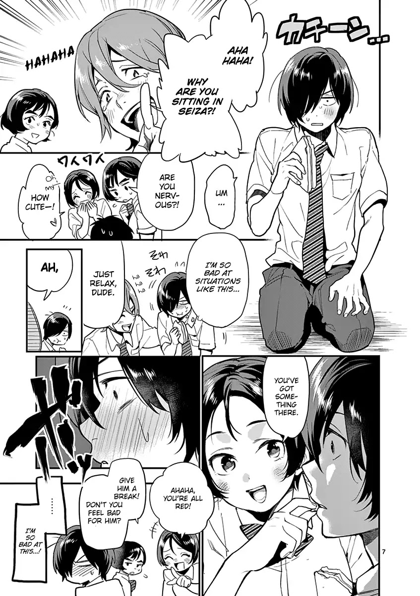 Ao no Orchestra Chapter 15 page 12 - Chapter 15: Hatori You