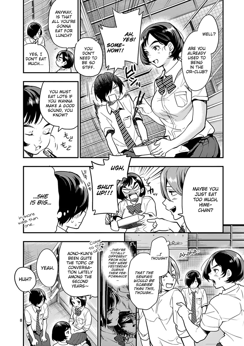 Ao no Orchestra Chapter 15 page 13 - Chapter 15: Hatori You
