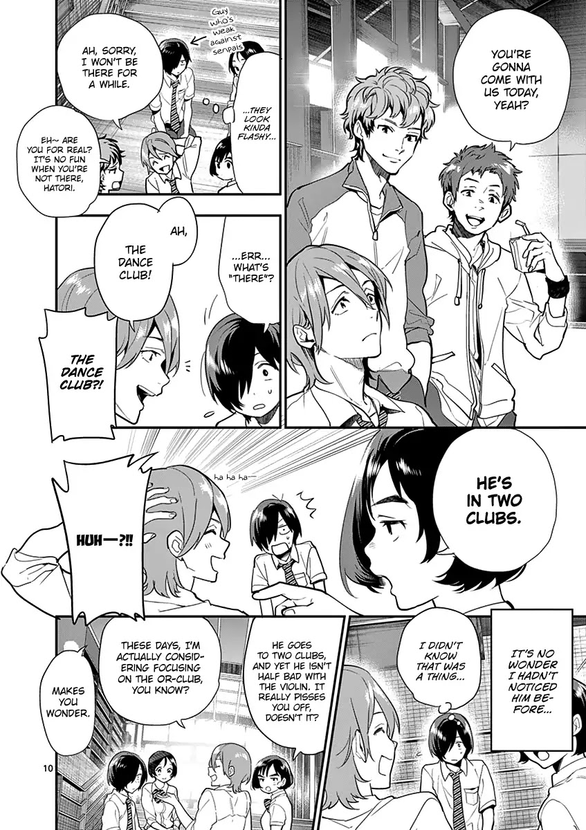 Ao no Orchestra Chapter 15 page 15 - Chapter 15: Hatori You