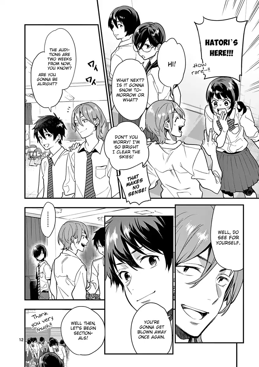 Ao no Orchestra Chapter 15 page 17 - Chapter 15: Hatori You