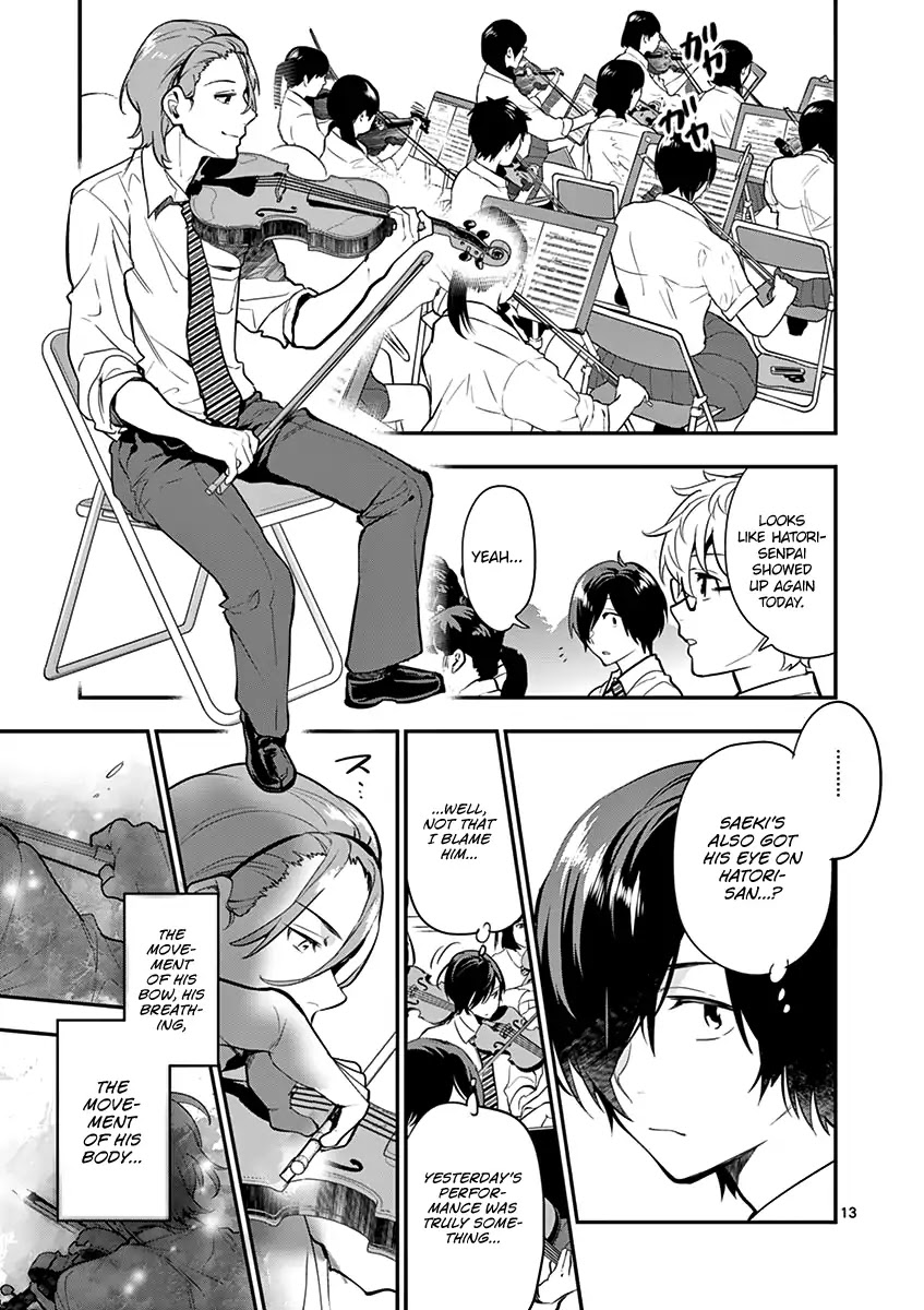 Ao no Orchestra Chapter 15 page 18 - Chapter 15: Hatori You