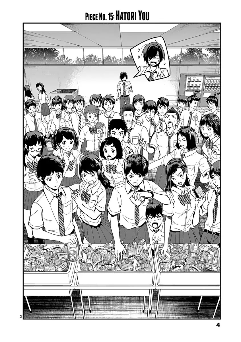 Ao no Orchestra Chapter 15 page 7 - Chapter 15: Hatori You