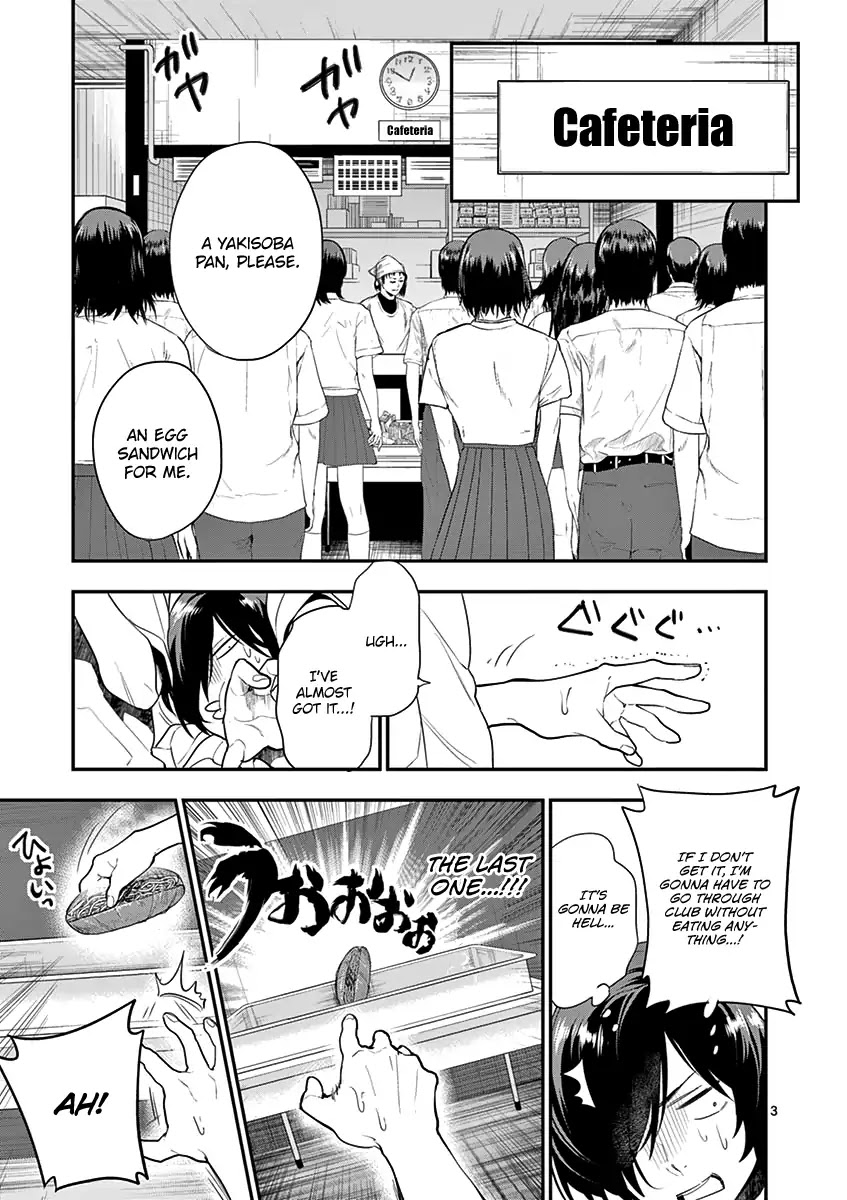 Ao no Orchestra Chapter 15 page 8 - Chapter 15: Hatori You