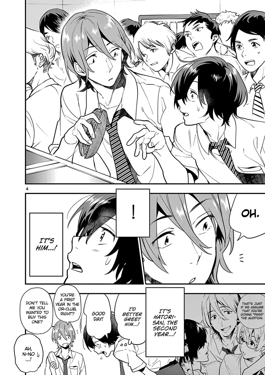 Ao no Orchestra Chapter 15 page 9 - Chapter 15: Hatori You