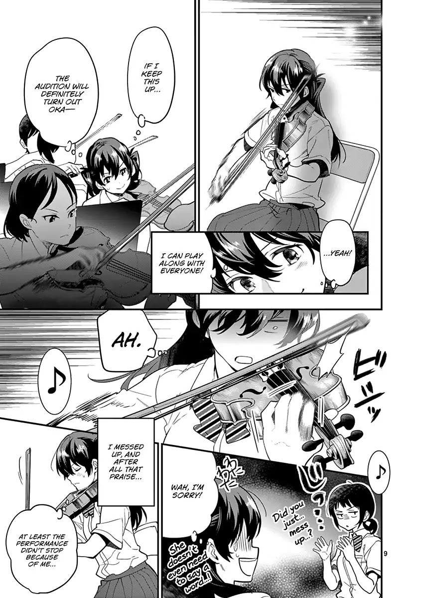Ao no Orchestra Chapter 16 page 11 - Chapter 16: Beginners & Veterans