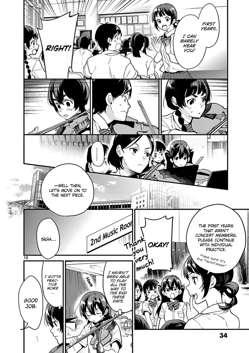 Ao no Orchestra Chapter 16 page 12 - Chapter 16: Beginners & Veterans