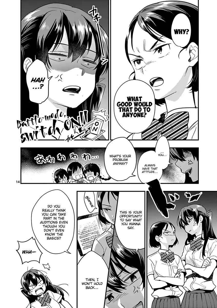 Ao no Orchestra Chapter 16 page 16 - Chapter 16: Beginners & Veterans