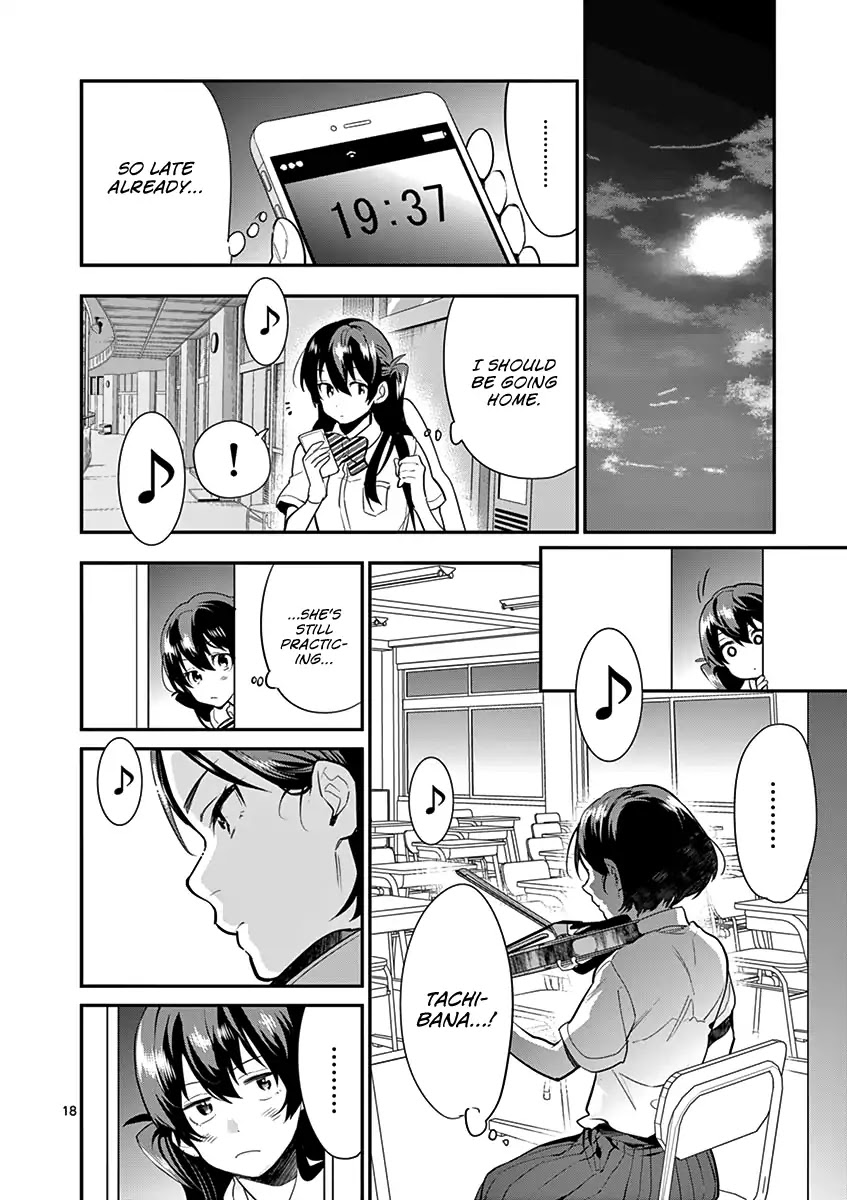 Ao no Orchestra Chapter 16 page 20 - Chapter 16: Beginners & Veterans