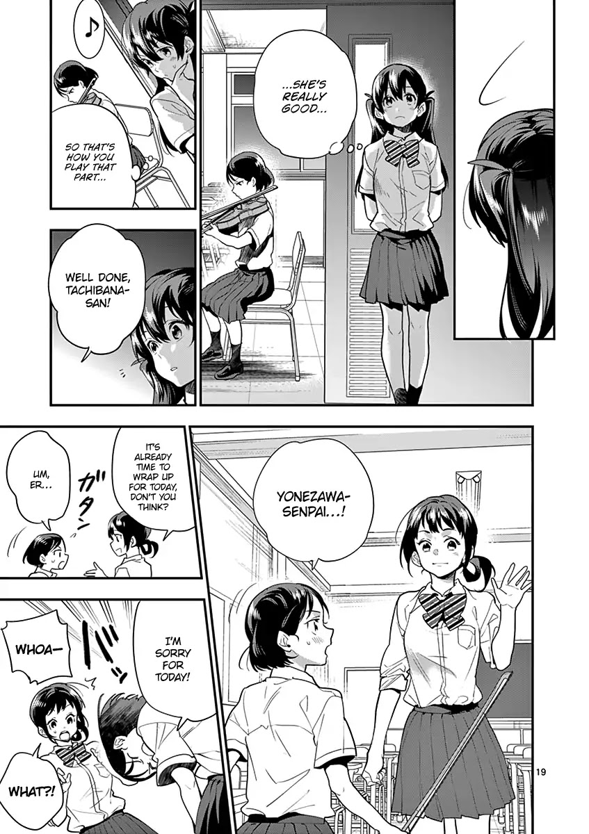 Ao no Orchestra Chapter 16 page 21 - Chapter 16: Beginners & Veterans