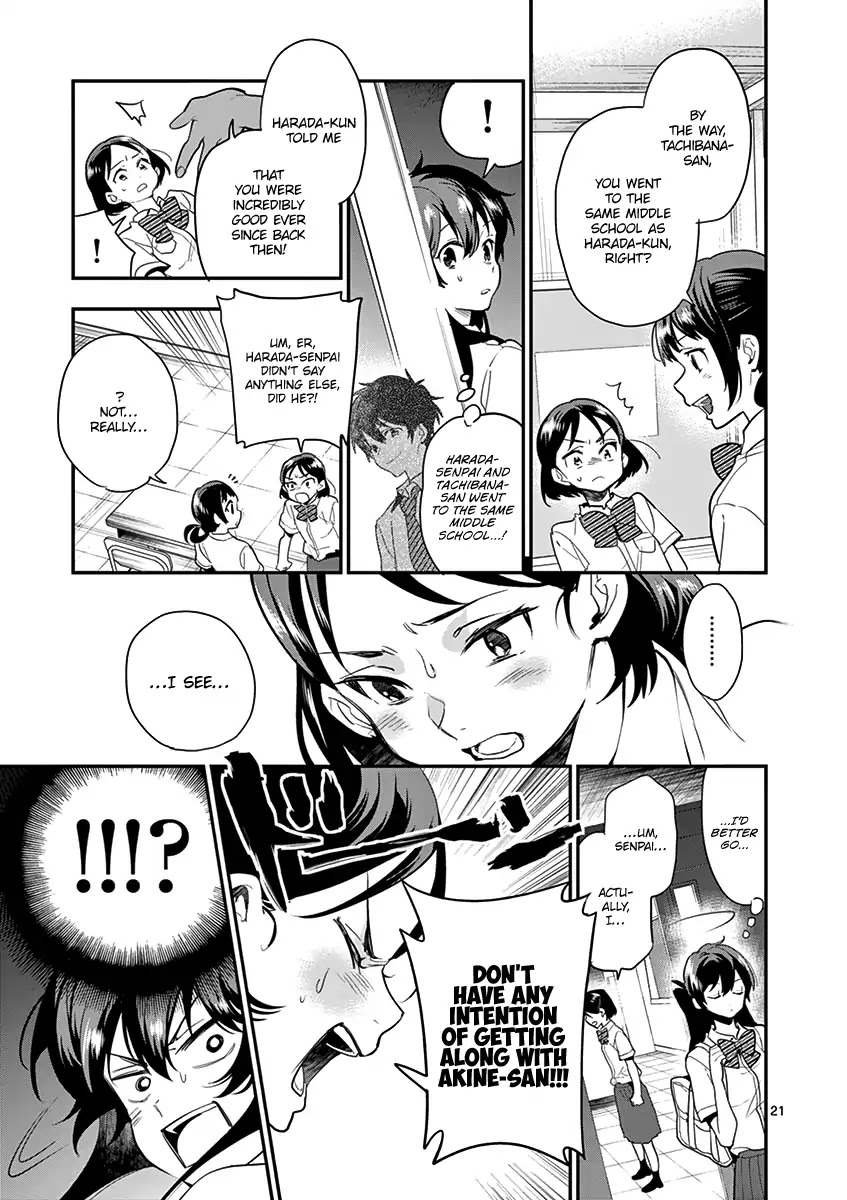 Ao no Orchestra Chapter 16 page 23 - Chapter 16: Beginners & Veterans