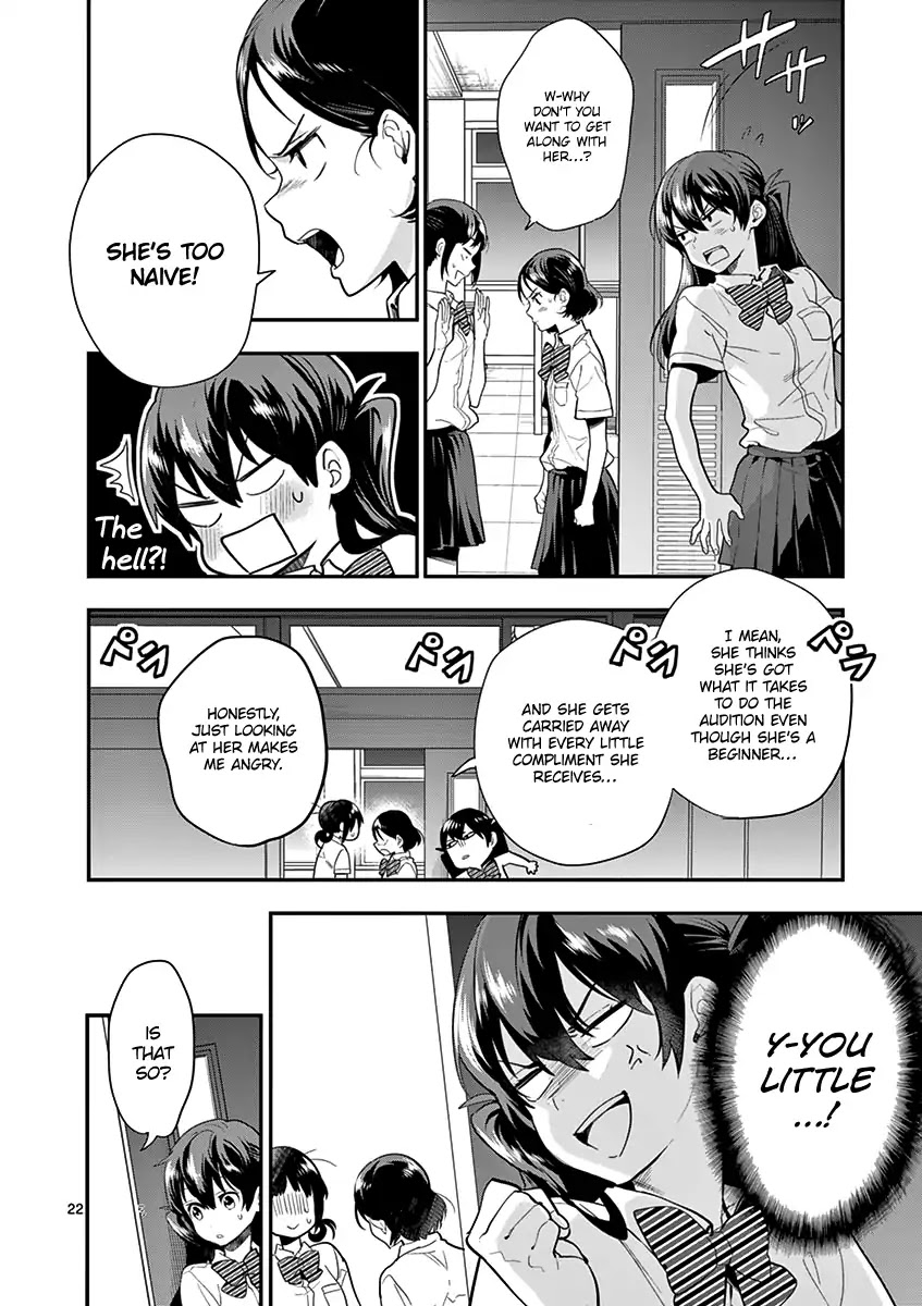 Ao no Orchestra Chapter 16 page 24 - Chapter 16: Beginners & Veterans