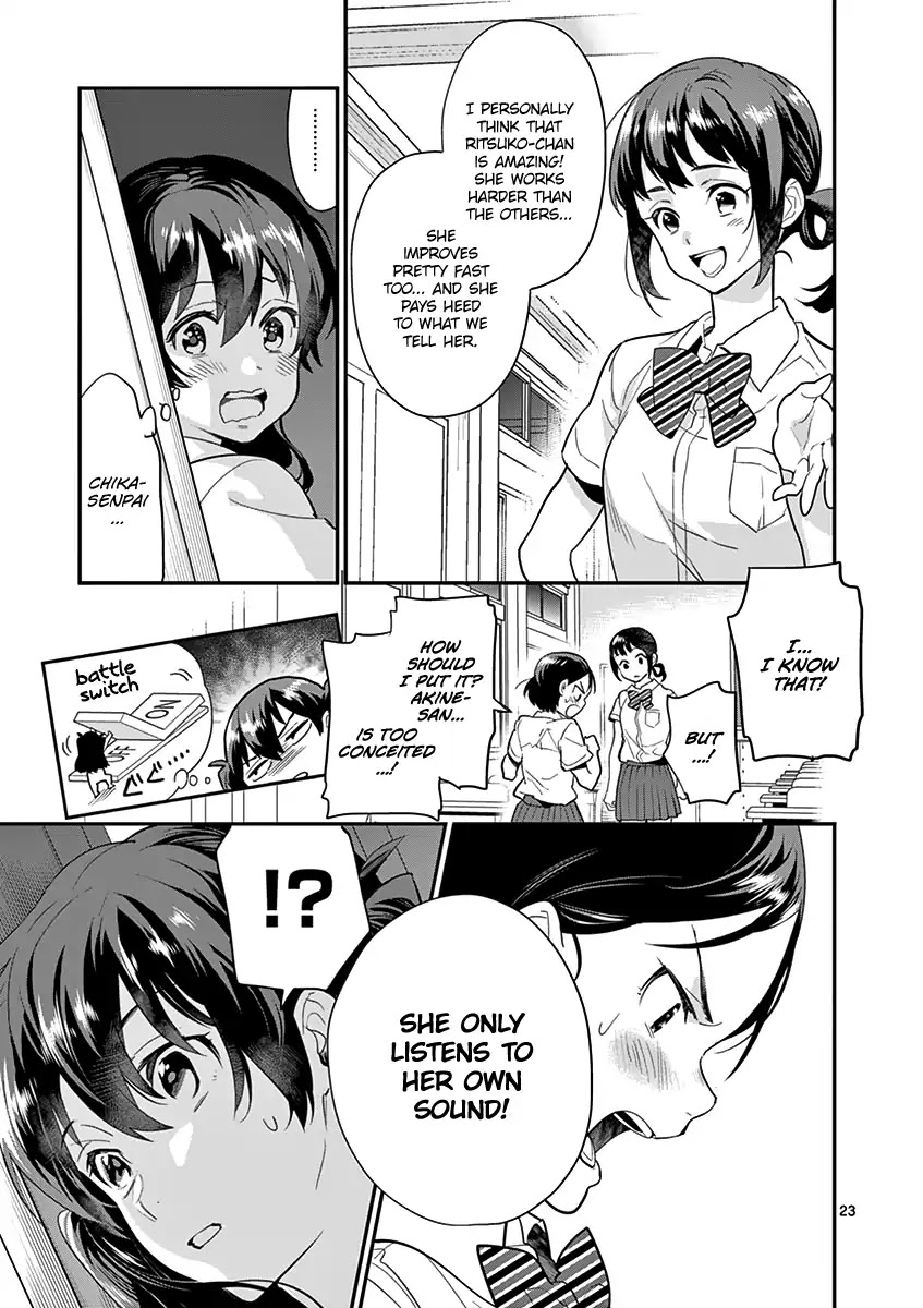 Ao no Orchestra Chapter 16 page 25 - Chapter 16: Beginners & Veterans