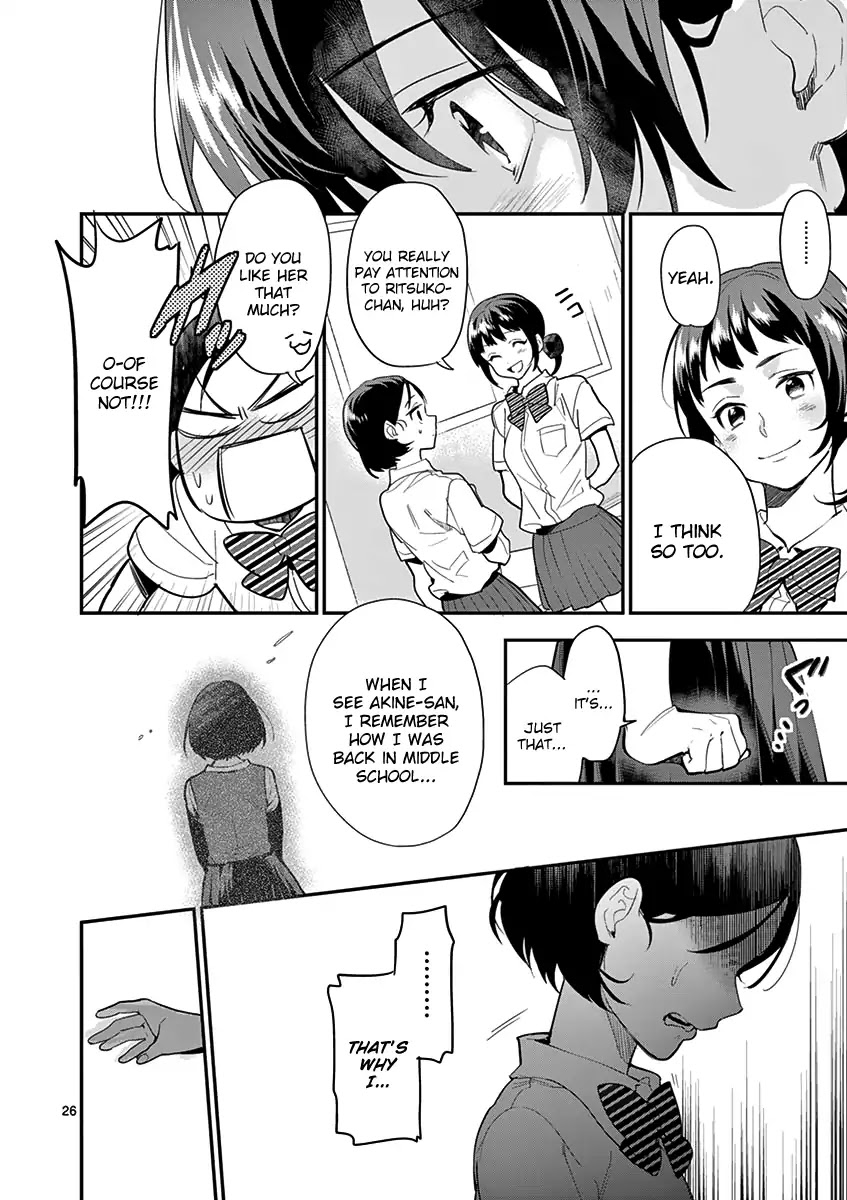 Ao no Orchestra Chapter 16 page 28 - Chapter 16: Beginners & Veterans
