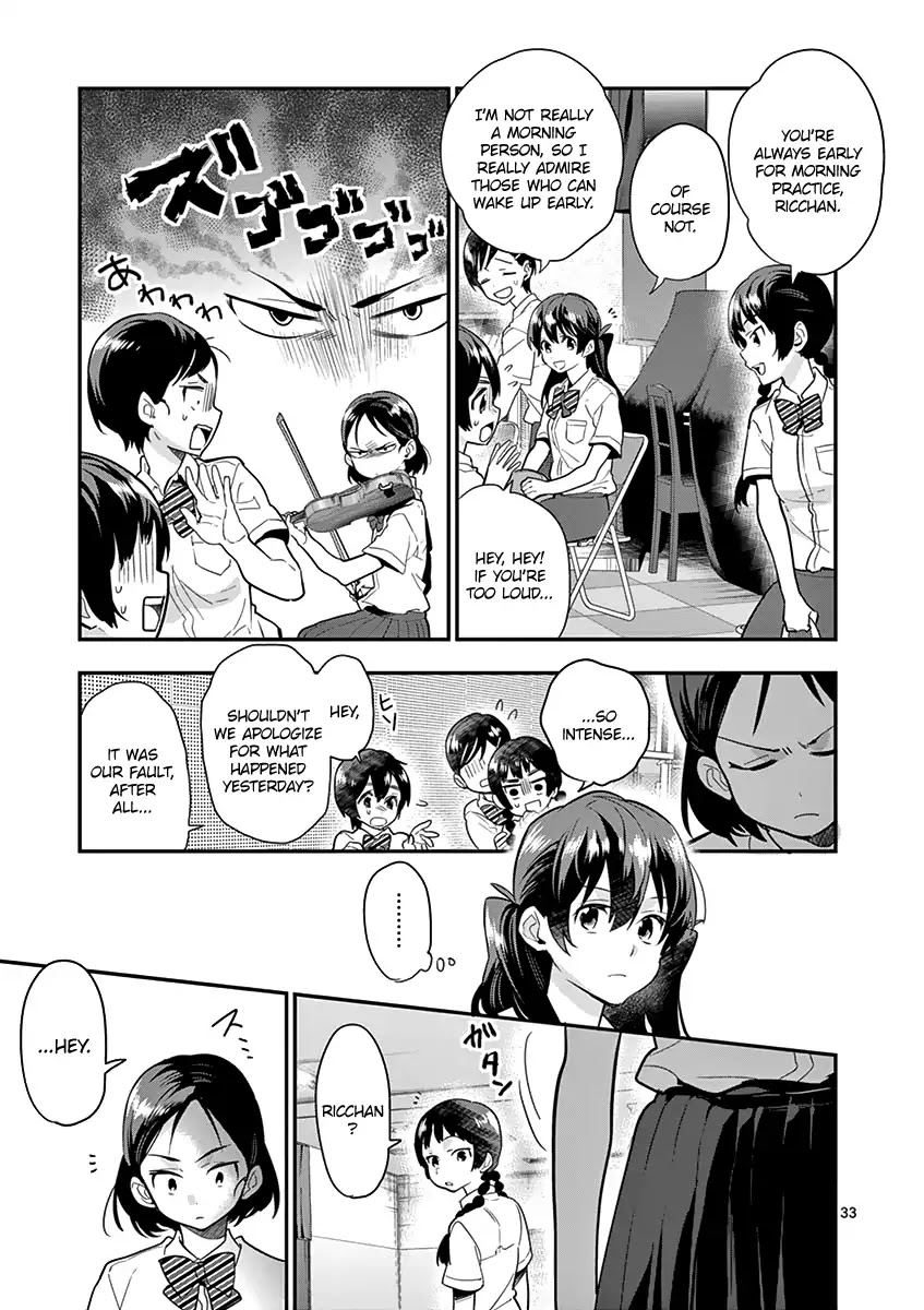 Ao no Orchestra Chapter 16 page 35 - Chapter 16: Beginners & Veterans