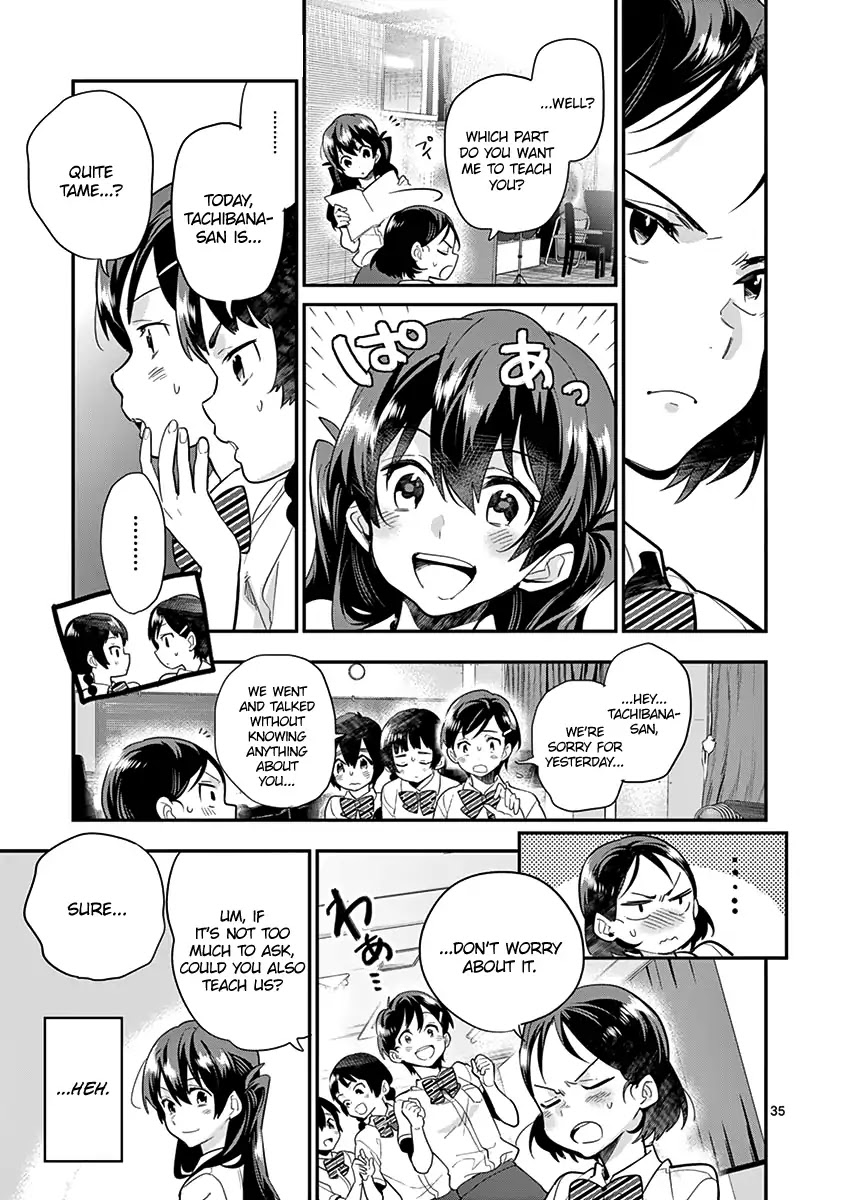 Ao no Orchestra Chapter 16 page 37 - Chapter 16: Beginners & Veterans