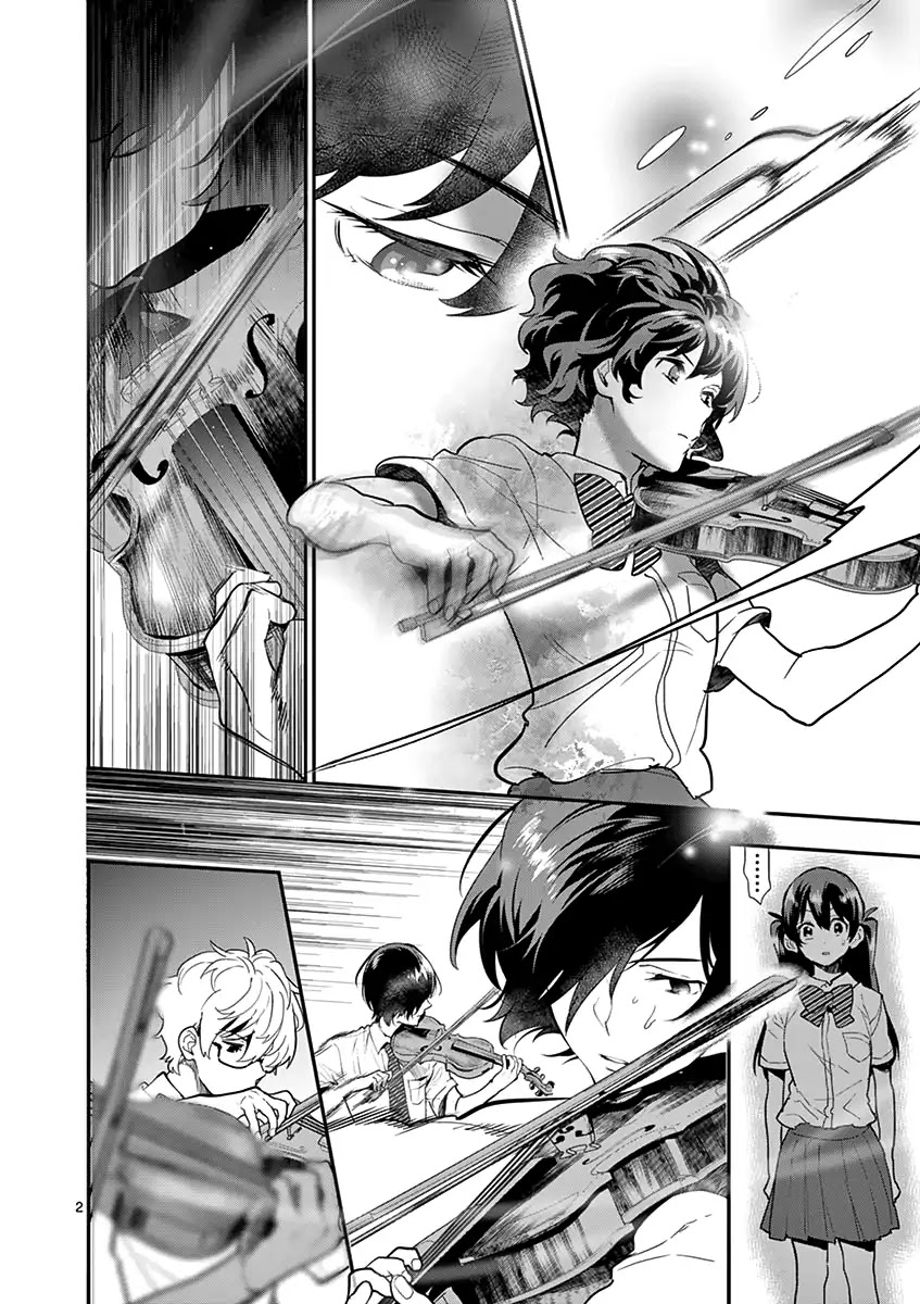 Ao no Orchestra Chapter 16 page 4 - Chapter 16: Beginners & Veterans