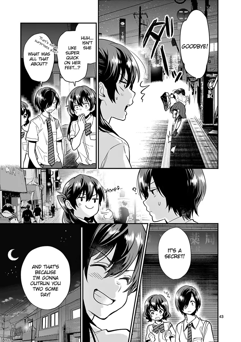 Ao no Orchestra Chapter 16 page 45 - Chapter 16: Beginners & Veterans