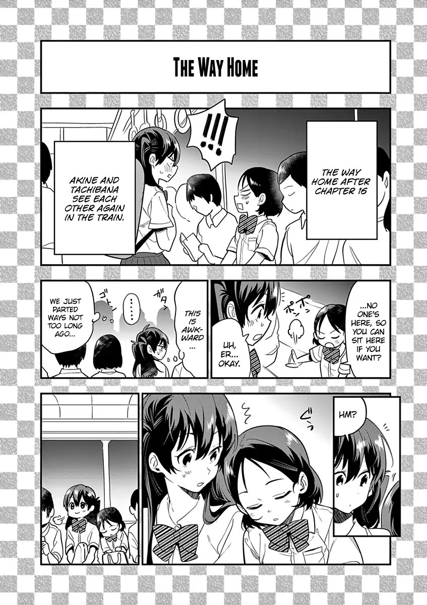 Ao no Orchestra Chapter 16 page 46 - Chapter 16: Beginners & Veterans