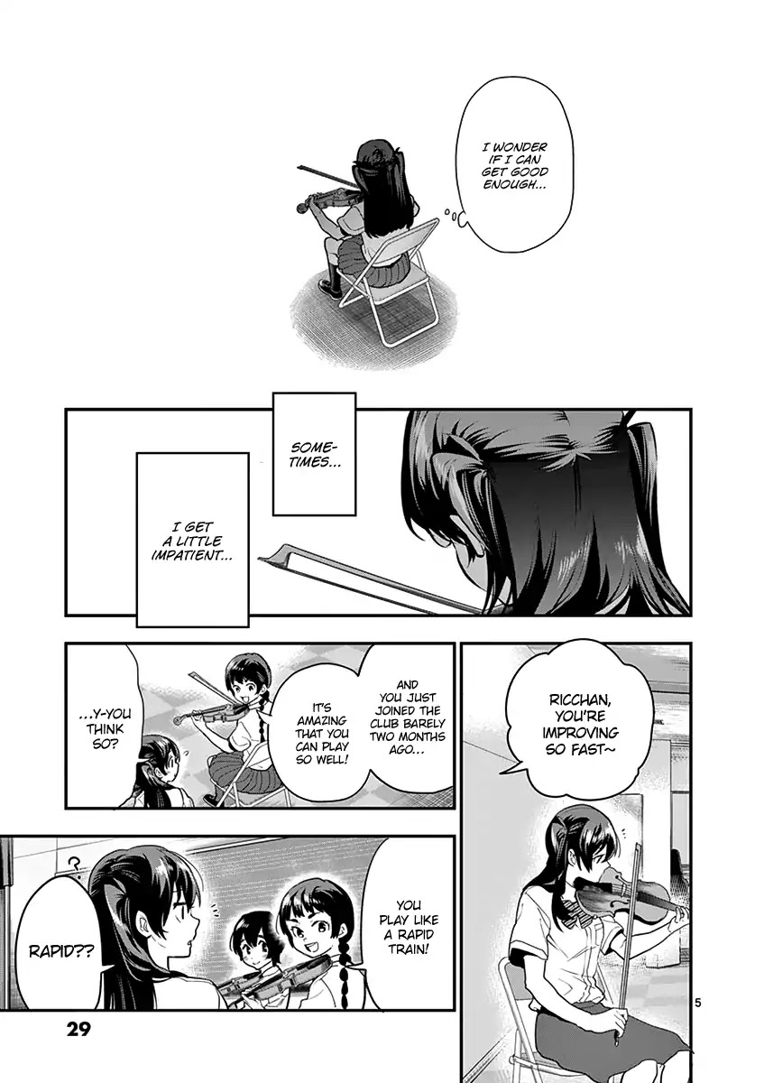 Ao no Orchestra Chapter 16 page 7 - Chapter 16: Beginners & Veterans