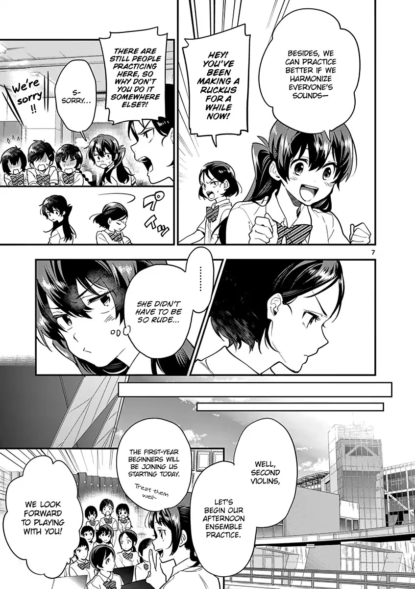Ao no Orchestra Chapter 16 page 9 - Chapter 16: Beginners & Veterans