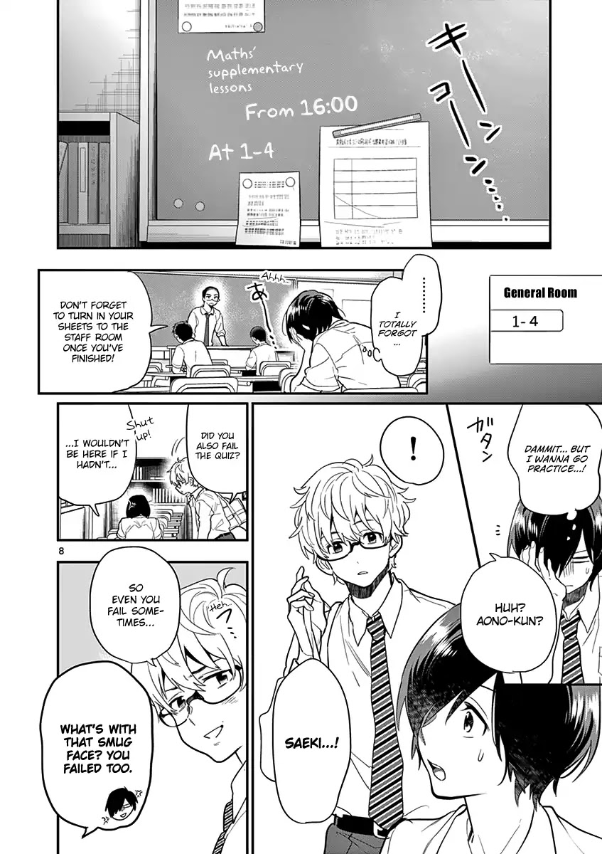 Ao no Orchestra Chapter 17 page 10 - Chapter 17: After School