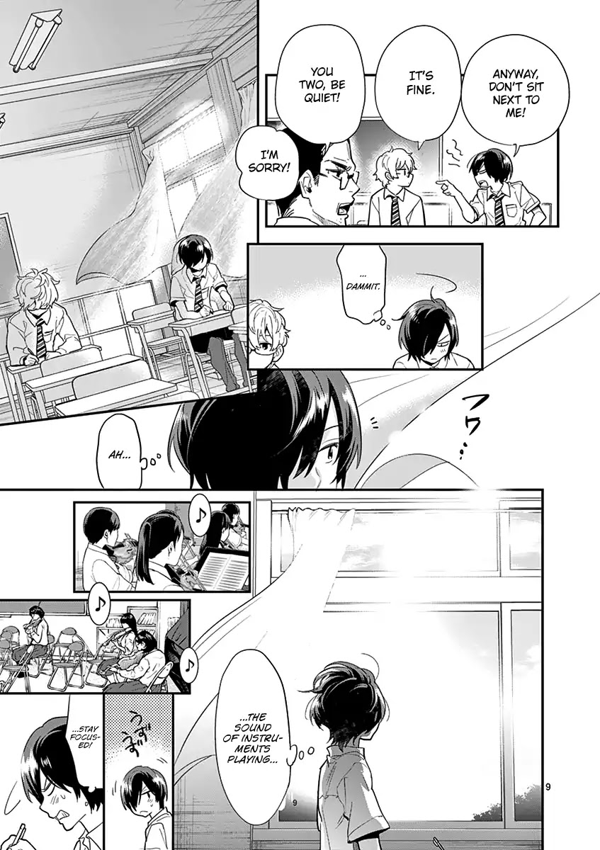 Ao no Orchestra Chapter 17 page 11 - Chapter 17: After School