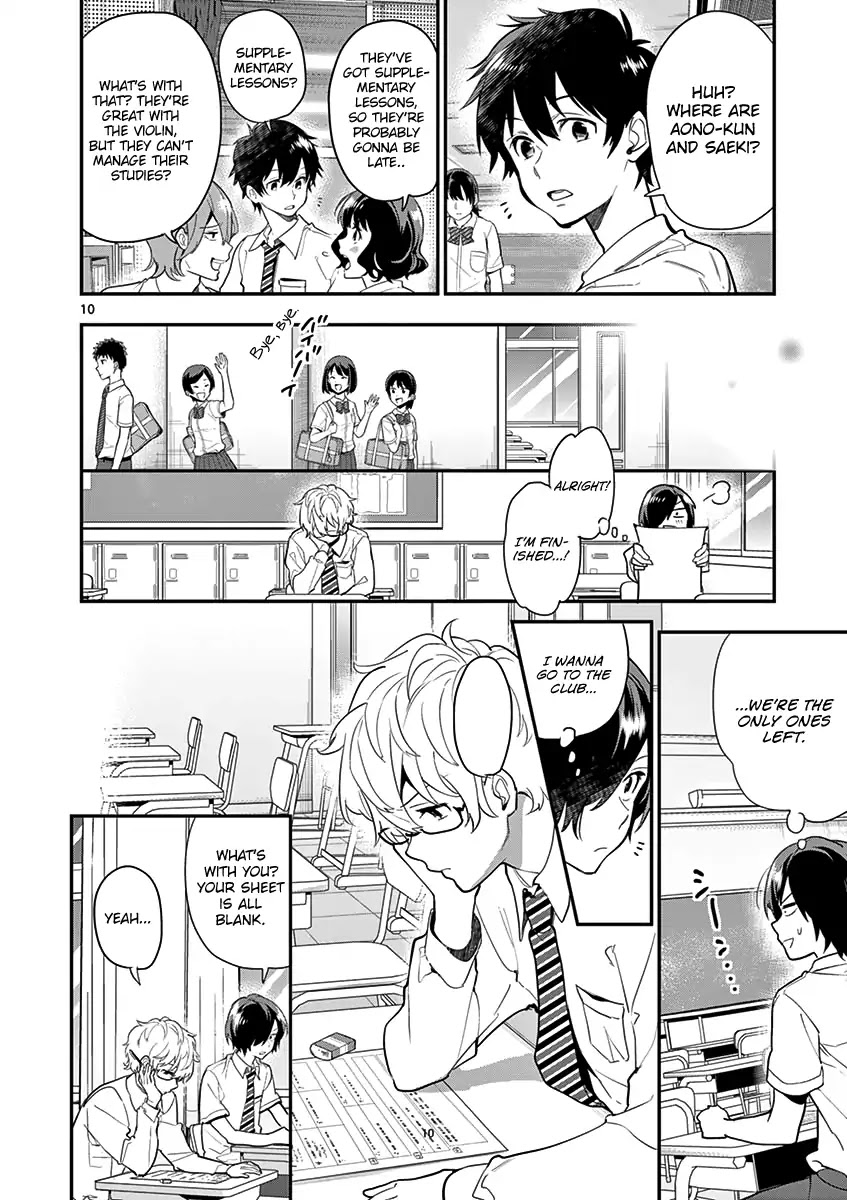 Ao no Orchestra Chapter 17 page 12 - Chapter 17: After School
