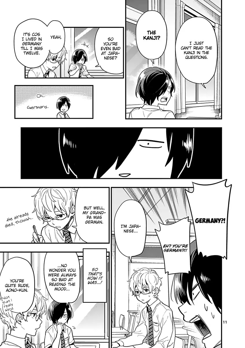Ao no Orchestra Chapter 17 page 13 - Chapter 17: After School