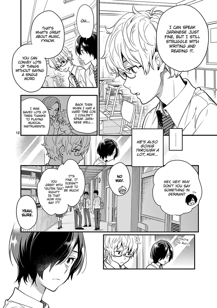 Ao no Orchestra Chapter 17 page 14 - Chapter 17: After School