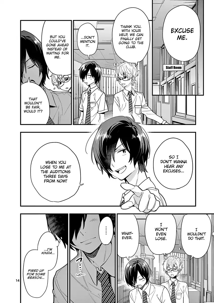 Ao no Orchestra Chapter 17 page 16 - Chapter 17: After School